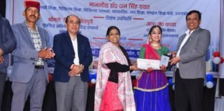 उत्तराखण्ड राज्य स्तरीय संगीत प्रतिभा सम्मान समारोह-2022-23 के दूसरे दिन शिक्षकों एवं छात्रों की नृत्य प्रतियोगिता सम्पन्न