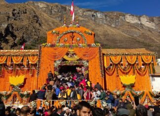 शीतकाल के लिए बंद हुए भू-बैकुंठ बद्रीनाथ धाम के कपाट,चारधाम यात्रा का हुआ समापन,इस बार यात्रा पर पहुंचे रिकॉर्ड श्रद्धालु