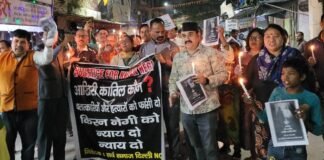 दिल्ली छावला केसः-उपराज्यपाल ने रिव्यू पिटीशन को दी मंजूरी,उत्तराखंड सरकार और सामाजिक संगठन बोले-बेटी को न्याय दिलाने के लिए संघर्ष रहेगा जारी