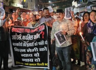 दिल्ली छावला केसः-उपराज्यपाल ने रिव्यू पिटीशन को दी मंजूरी,उत्तराखंड सरकार और सामाजिक संगठन बोले-बेटी को न्याय दिलाने के लिए संघर्ष रहेगा जारी