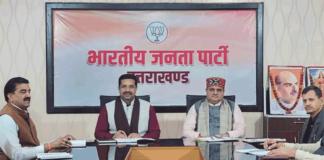 उत्तराखंड भाजपा के सभी मोर्चों और मंडल कार्यकारिणी का 30 नवंबर तक होगा गठन,प्रदेश अध्यक्ष ने दिए निर्देश