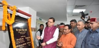 दून अस्पताल में आधुनिक मशीनों से लैस ऑपरेशन थियेटर एवं इमरजेंसी वार्ड का सीएम धामी ने किया लोकार्पण,स्वास्थ्य मंत्री बोले-आशा कार्यकत्रियों को कार्य को सुविधाजनक बनाने के लिए दिए जाएंगे टैब