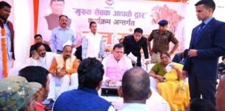 टनकपुर में ’मुख्य सेवक आपके द्वार’ के अंतर्गत ’जन संवाद’ कार्यक्रम में सीएम धामी हुए शामिल,जनता की सुनी समस्याएं