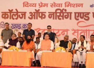 हरिद्वार में सीएम धामी ने किया डिवाइन कॉलेज ऑफ़ नर्सिंग एंड पैरामेडिकल साइंसेज के प्रथम चरण का उद्घाटन
