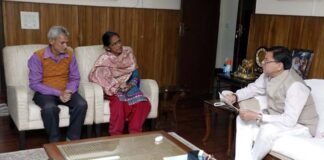 मुख्यमंत्री पुष्कर धामी ने दिल्ली में छावला केस की पीड़िता के माता-पिता से की मुलाकात कहा-बेटी को न्याय दिलाने के लिए राज्य सरकार हर संभव करेगी प्रयास