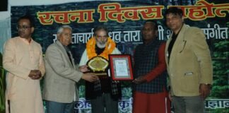 अल्मोड़ाः-मोहन उप्रेती लोक संस्कृति कला एवं विज्ञान शोध समिति द्वारा आयोजित ‘रचना दिवस महोत्सव’ में शास्त्रीय संगीत की धूम,कई कलाकार हुए सम्मानित