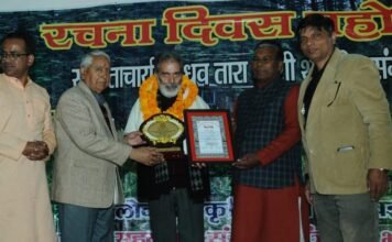 अल्मोड़ाः-मोहन उप्रेती लोक संस्कृति कला एवं विज्ञान शोध समिति द्वारा आयोजित ‘रचना दिवस महोत्सव’ में शास्त्रीय संगीत की धूम,कई कलाकार हुए सम्मानित