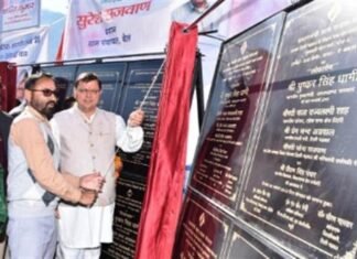मुख्यमंत्री पुष्कर धामी ने टिहरी के थत्यूड़ में किया 126 करोड़ की 29 योजनाओं का लोकार्पण एवं शिलान्यास