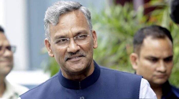 उत्तराखंड-त्रिवेंद्र सिंह रावत के मुख्यमंत्री काल में दर्ज राजद्रोह मामले में राज्य सरकार पीछे हटी,अब सुप्रीम कोर्ट से एसएलपी नहीं होगी वापस