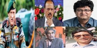 उत्तराखंड स्थापना दिवस पर NSA अजीत डोभाल,सीडीएस स्व.जनरल बिपिन रावत सहित पांच लोग होंगे ‘उत्तराखंड गौरव सम्मान’ से सम्मानित