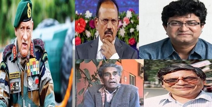 उत्तराखंड स्थापना दिवस पर NSA अजीत डोभाल,सीडीएस स्व.जनरल बिपिन रावत सहित पांच लोग होंगे ‘उत्तराखंड गौरव सम्मान’ से सम्मानित