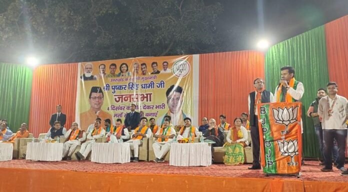 दिल्ली नगर निगम चुनाव में भाजपा मयूर विहार जिला अध्यक्ष विनोद बछेती की बड़ी भूमिका,पहाड़ के मतदाताओं को किया एकजुट एक मुठ,भाजपा की जीत तय!