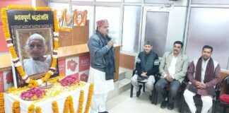 उत्तराखंड भाजपा प्रदेश मुख्यालय में पीएम मोदी की माता दिवंगत हीराबेन के निधन पर शोकसभा आयोजित कर दी गई श्रद्धांजलि