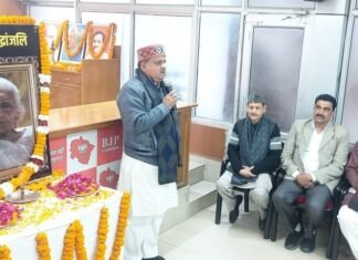 उत्तराखंड भाजपा प्रदेश मुख्यालय में पीएम मोदी की माता दिवंगत हीराबेन के निधन पर शोकसभा आयोजित कर दी गई श्रद्धांजलि