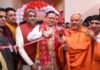 उत्तराखंडः-जीवनदीप एकेडमी गुरुकुलम विद्यालय के वार्षिक उत्सव में शामिल हुए सीएम धामी,बाल गुरुकुलम का किया उद्घाटन