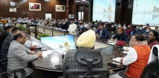 मुख्यमंत्री पुष्कर धामी ने सुराज,सुशासन,सरलीकरण एवं समाधान’ के संबंध में अनुभाग अधिकारियों के साथ चर्चा बैठक में किया प्रतिभाग