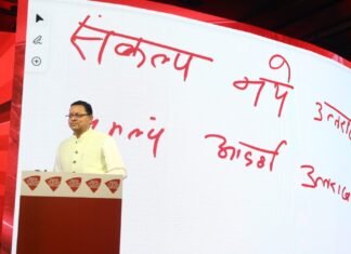 नई दिल्ली में बोले सीएम धामी-समान नागरिक संहिता और धर्मांतरण कानून उत्तराखंड की जरूरत