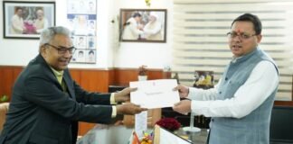 मुख्यमंत्री पुष्कर धामी से मिले ओडिशा के पर्यटन एवं संस्कृति मंत्री,पुरुष विश्वकप हॉकी के आयोजन में प्रतिभाग के लिए सौंपा निमंत्रण पत्र