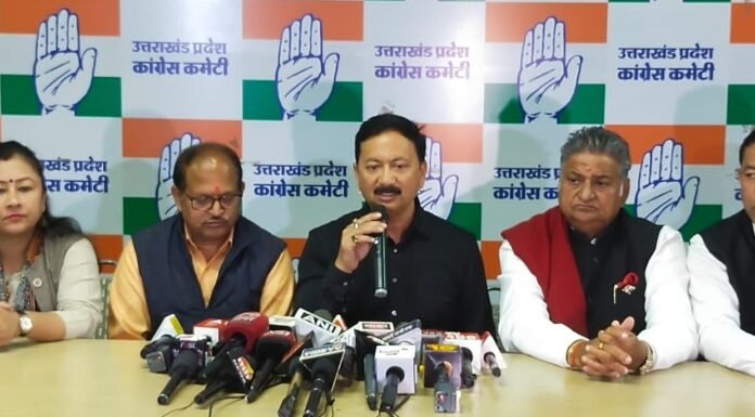 उत्तराखंड विधानसभा के शीतकालीन सत्र को लेकर कांग्रेस का बयान कहा-मात्र दो दिन का सत्र चलाना राज्य की जनता के साथ धोखा