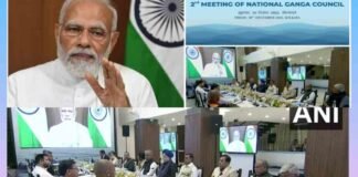 मुख्यमंत्री पुष्कर धामी ने कोलकाता में आयोजित राष्ट्रीय गंगा परिषद की बैठक में लिया हिस्सा कहा-गंगा की सहायक नदियों को पुनर्जीवन करने के लिए हम संकल्पबध