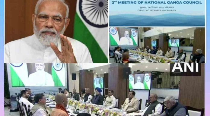 मुख्यमंत्री पुष्कर धामी ने कोलकाता में आयोजित राष्ट्रीय गंगा परिषद की बैठक में लिया हिस्सा कहा-गंगा की सहायक नदियों को पुनर्जीवन करने के लिए हम संकल्पबध