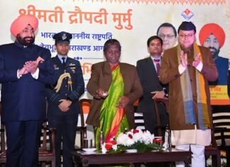 उत्तराखंडः-राष्ट्रपति द्रोपदी मुर्मू ने 2001 करोड़ रूपये की योजनाओं का लोकार्पण और शिलान्यास