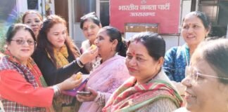 उत्तराखंडः-महिला आरक्षण विधेयक पास होने पर भाजपा महिला मोर्चा की कार्यकर्ताओं ने पार्टी मुख्यालय में मनाया जश्न,सीएम धामी का व्यक्त किया आभार