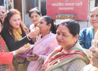 उत्तराखंडः-महिला आरक्षण विधेयक पास होने पर भाजपा महिला मोर्चा की कार्यकर्ताओं ने पार्टी मुख्यालय में मनाया जश्न,सीएम धामी का व्यक्त किया आभार
