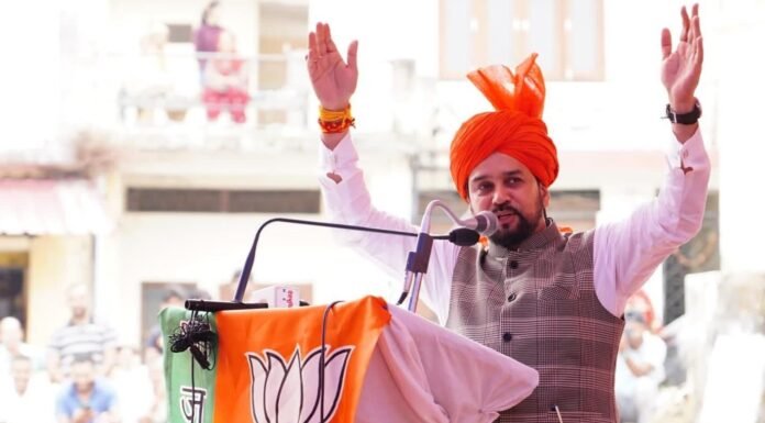 क्या भाजापा में चुनाव की बिसात के नए शिल्पकार हैं अनुराग ठाकुर?