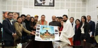 मुख्यमंत्री पुष्कर सिंह धामी ने हिन्दी फीचर फिल्म कलरव का ट्रेलर किया लॉन्च