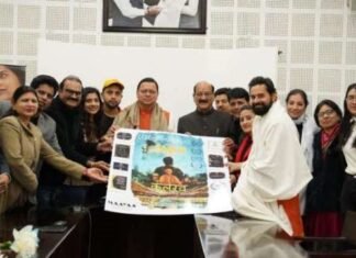 मुख्यमंत्री पुष्कर सिंह धामी ने हिन्दी फीचर फिल्म कलरव का ट्रेलर किया लॉन्च