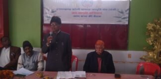 कोटद्वार में आयोजित हुआ ‘उत्तराखंड कोली समाज जागृति मंच’ का सम्मेलन,समाज को नई दिशा देने को लेकर हुआ विचार-विमर्श