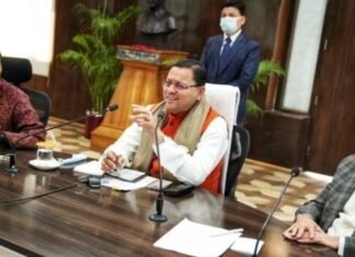 उत्तराखंडः-सचिवालय स्तर पर दिए जाएंगे सुशासन पुरस्कार,सीएम धामी ने की घोषणा