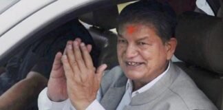 उत्तराखंडः-पूर्व सीएम हरीश रावत की भाजपा को चुनौती कहा-मुस्लिम यूनिवर्सिटी वाला बयान साबित करो 5 लाख दूंगा,भाजपा का जवाब,हरदा का इनाम नौटंकी