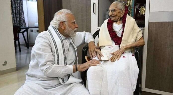 नरेंद्र मोदी होने के लिए,हीराबेन होना ज़रूरी है