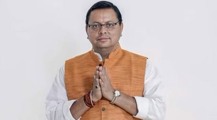 मुख्यमंत्री पुष्कर धामी ने प्रदेशवासियों को दी नववर्ष की शुभकामनाएं,सुख-शांति व समृद्धि की कामना