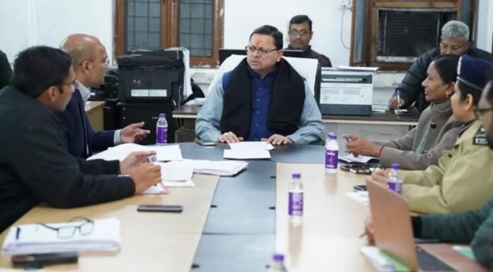 Uttarakhand Paper Leak:चंपावत में बोले सीएम धामी-नकल रोकने के लिए राज्य में बनेगा देश का सबसे सख्त कानून,नकल में संलिप्त अभ्यर्थी 10 साल तक नहीं दे पाएंगे परीक्षा