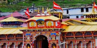 Char Dham Yatra 2023-:विश्व प्रसिद्ध चार धाम के कपाट खुलने की तारीखों का एलान,जानिए कब खुलेंगे बद्रीनाथ-केदारनाथ-गंगोत्री-यमुनोत्री धाम के कपाट