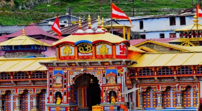 Char Dham Yatra 2023-:विश्व प्रसिद्ध चार धाम के कपाट खुलने की तारीखों का एलान,जानिए कब खुलेंगे बद्रीनाथ-केदारनाथ-गंगोत्री-यमुनोत्री धाम के कपाट