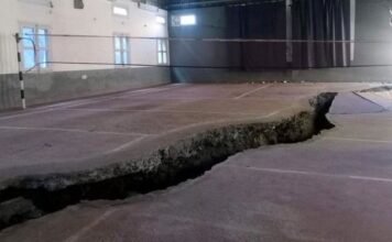 जोशीमठ भूस्खलन के आकलन को भाजपा ने गठित की 14 सदस्यीय समिति