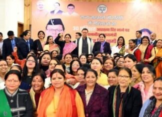 उत्तराखंड में महिलाओं को सरकारी नौकरी में 30 प्रतिशत क्षैतिज आरक्षण लागू होने पर,भाजपा प्रदेश महिला मोर्चा एवं विभिन्न सामाजिक संगठनों ने सीएम धामी व्यक्त किया आभार