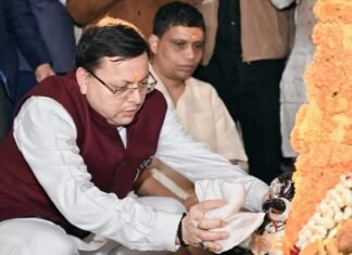 मुख्यमंत्री पुष्कर सिंह धामी ने राजस्थान के भीनमाल में नीलकंठ महादेव मंदिर में चल रहे प्राण प्रतिष्ठा महोत्सव में किया प्रतिभाग