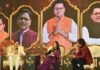 राइजिंग उत्तराखंड कार्यक्रम में बोले सीएम धामी,2025 तक देश के अग्रणी राज्यों में शामिल होगा उत्तराखंड