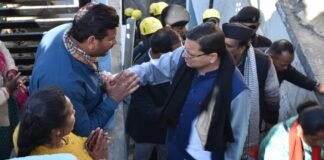 मुख्यमंत्री पुष्कर सिंह धामी ने जोशीमठ में प्रभावितों से मिलकर हर संभव मदद का दिलाया भरोसा