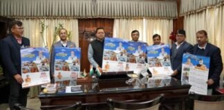 उत्तराखंड के वार्षिक कलेण्डर नमामि देवभूमि ‘संकल्प नये उत्तराखण्ड का’ सीएम धामी ने किया विमोचन