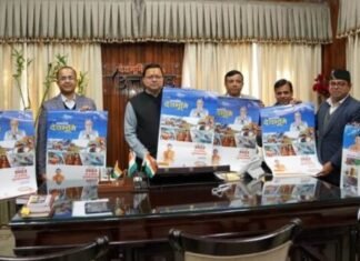 उत्तराखंड के वार्षिक कलेण्डर नमामि देवभूमि ‘संकल्प नये उत्तराखण्ड का’ सीएम धामी ने किया विमोचन