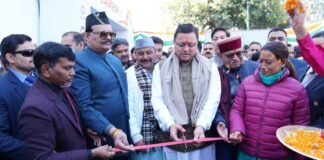 मुख्यमंत्री पुष्कर धामी ने किया राज्य स्तरीय युवा महोत्सव-2023 का शुभारंभ,उत्कृष्ट कार्यों के लिए युवक मंगल दलों एवं महिला मंगल दलों को किया सम्मानित