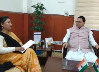 Paper Leak In Uttarakhand:पटवारी भर्ती परीक्षा लीक एवं जोशीमठ मामले पर कांग्रेस नेता गरिमा मेहरा दसौनी ने सीएम धामी से मुलाकात कर सौंपा ज्ञापन,उपनेता प्रतिपक्ष ने लगाए गंभीर आरोप