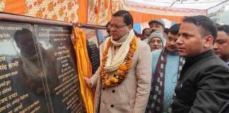 चंपावत के विकास के लिए सीएम धामी ने किया 87.28 करोड़ रुपये की 19 योजनाओं का लोकार्पण एवं शिलान्यास
