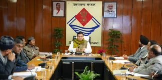 मुख्यमंत्री पुष्कर धामी ने उत्तराखण्ड में प्रस्तावित जी-20 बैठक की तैयारियों का लिया जायजा